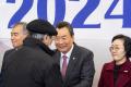 2024 강남구 신년인사회 행사 (10).jpg