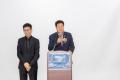 농아인협회 강남구지회 창립 20주년 기념식 (9).jpg