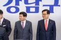 2024 강남구 신년인사회 행사 (19).jpg
