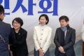 2024 강남구 신년인사회 행사 (18).jpg