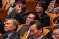 2024 강남구 신년인사회 행사 (41).jpg