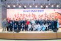 2024 강남구 장애인 김장나눔 대축제 (7).jpg