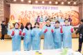 2024 강남구 장애인 김장나눔 대축제 (14).jpg