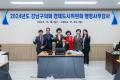 행정사무감사(경제도시위원회) (6).jpg