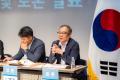 공동과세 개선방안 정책토론회 (24).jpg