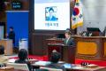 제322회 임시회 제2차 본회의 (10).jpg