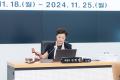 행정사무감사(복지문화위원회) (4).jpg