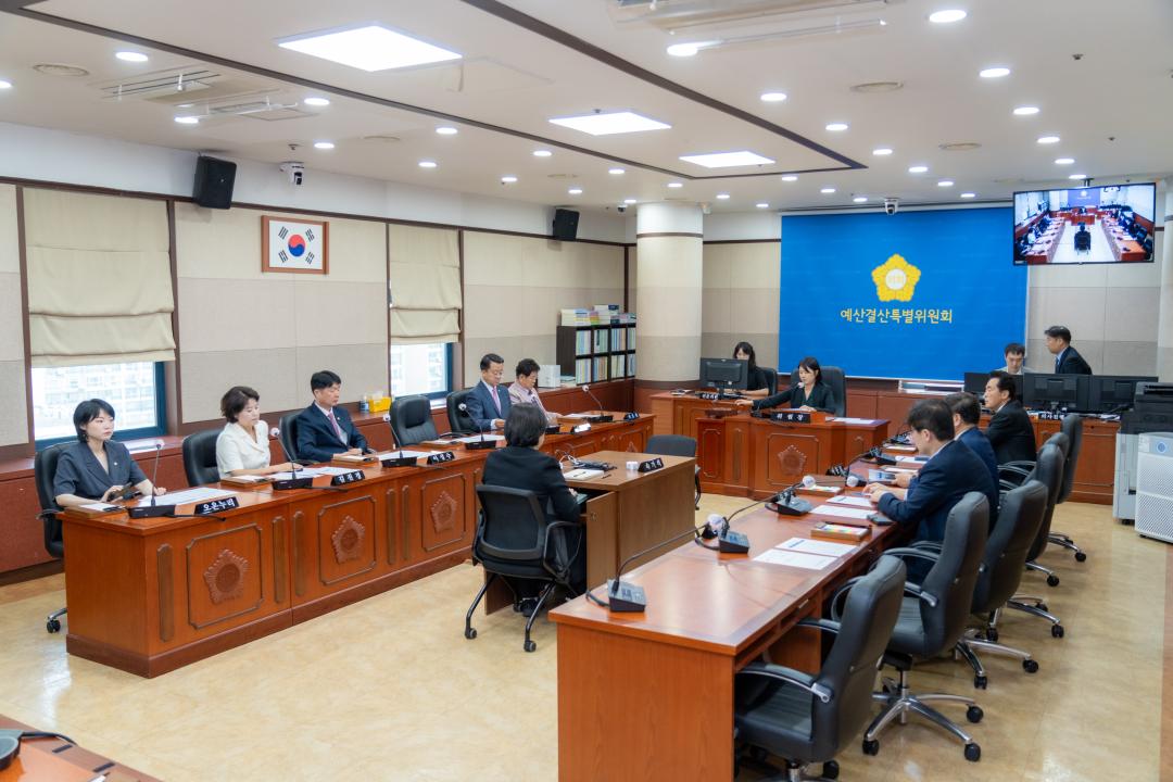 예산결산특별위원회 전경