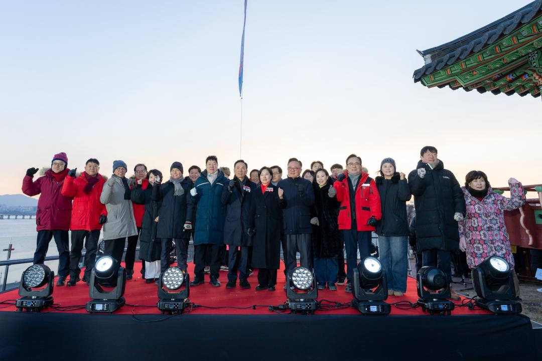 1월 1일 
&lsquo;2026 강남구 새해 해맞이 행사&rsquo;에 
참석한 강남구의회 의원들