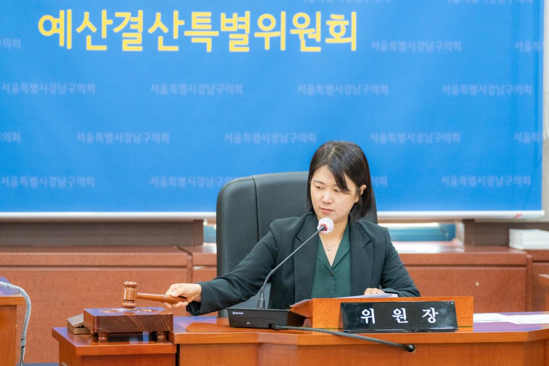 박다미 위원장