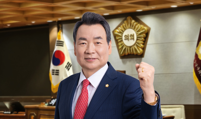 강남구의회 김형대  사진