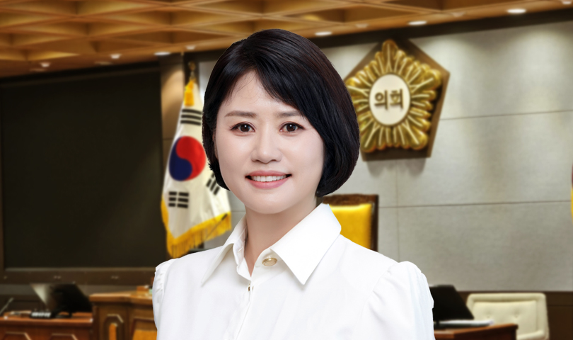 강남구의회 김진경 의원 사진